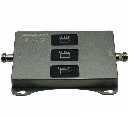 田东三频手机信号增强器200㎡