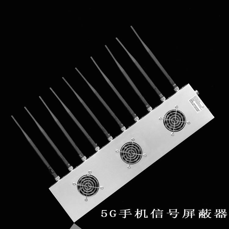 田东外置10天线移动通信干扰器